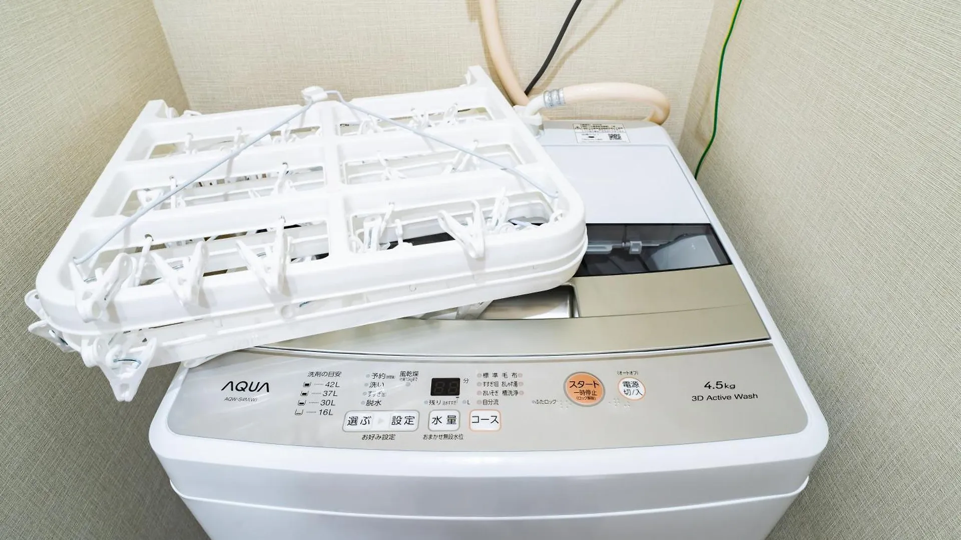 Holiday home 72, Nakanobu A, Entire House For Rent Tokyo